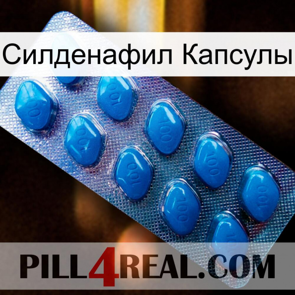 Силденафил Капсулы viagra1.jpg